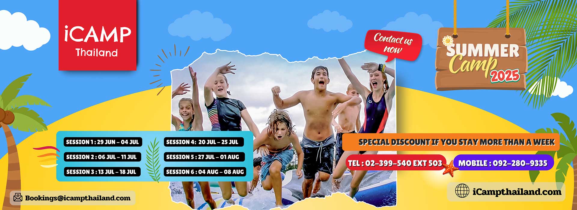 Summer Camp 2025